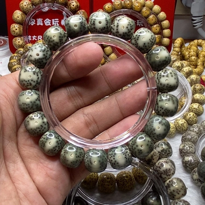星月菩提手串宏****梁13绿包白大眼睛