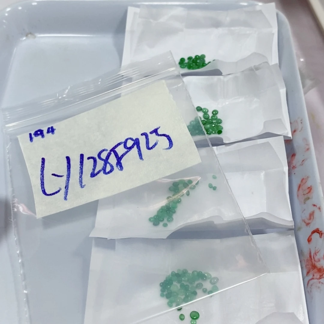 L***m定制翡翠未镶嵌不