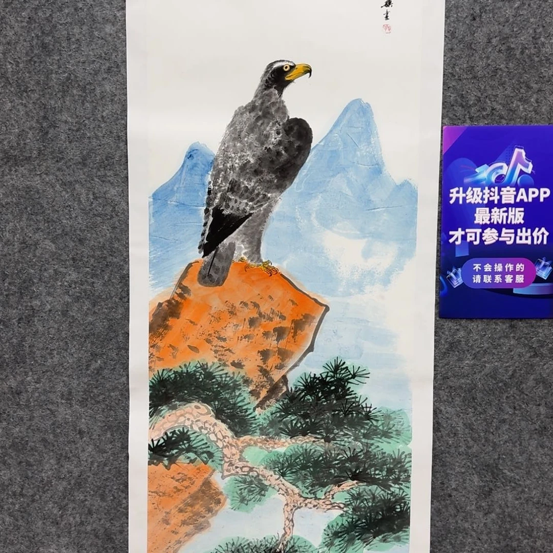 国画国画S J国画作品