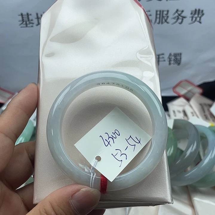 未镶嵌手镯翡翠翡翠手镯