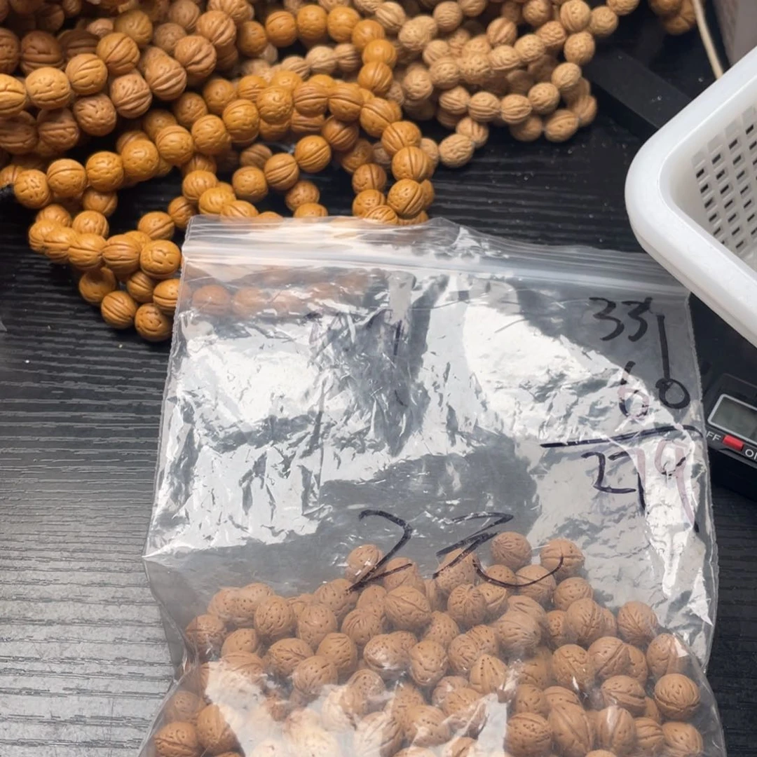 【闪购商品】天*轩散子发货200米