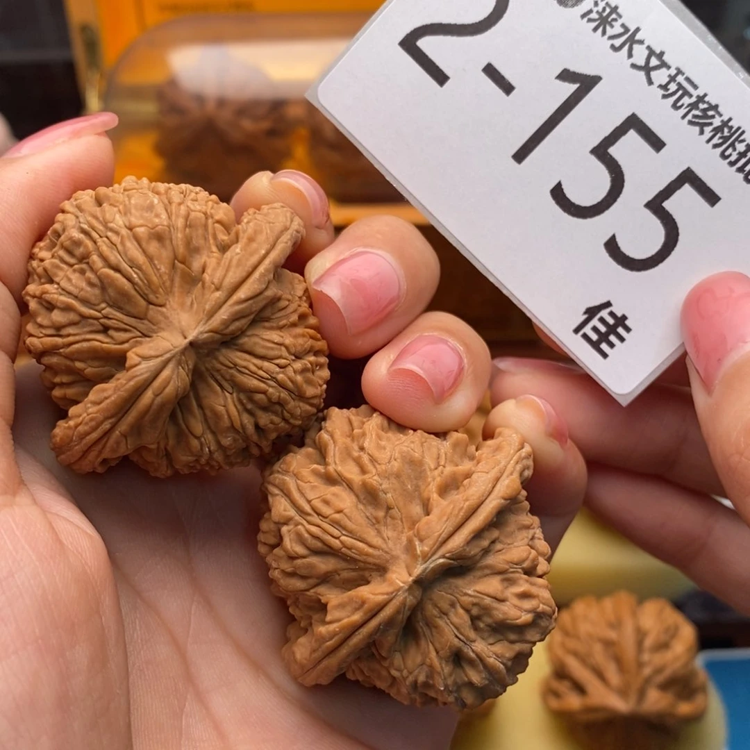 文玩核桃把件41闷白