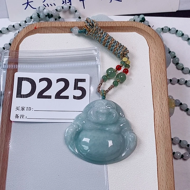 翡翠未镶嵌颈饰天然