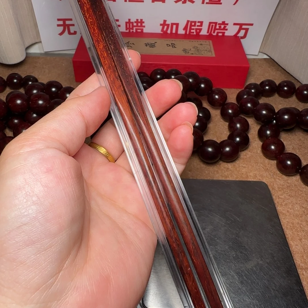 小叶紫檀手串/手链筷子