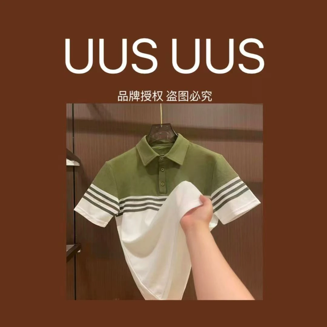 M1-AN-335款时尚百搭短袖POLO5.24