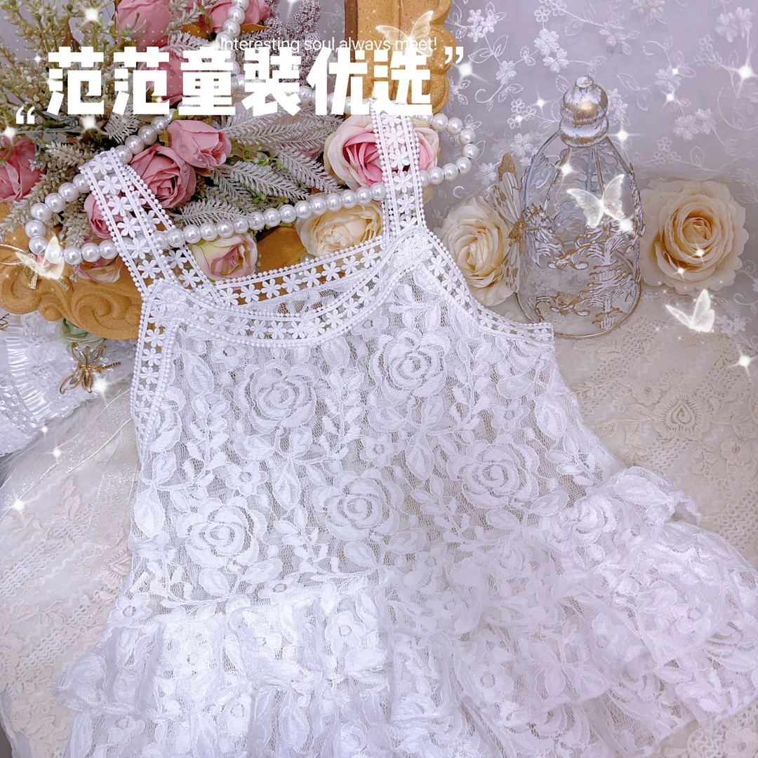 【范范童装优选】女童洋气轻奢【玫瑰蕾丝吊带罩衫】上衣25023