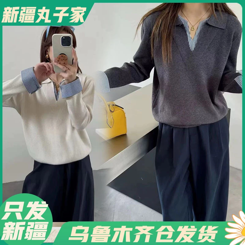 【0062#翻领针织/条纹显瘦针织