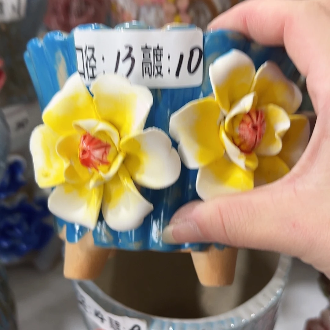 【闪购商品】满18.8米包邮发货