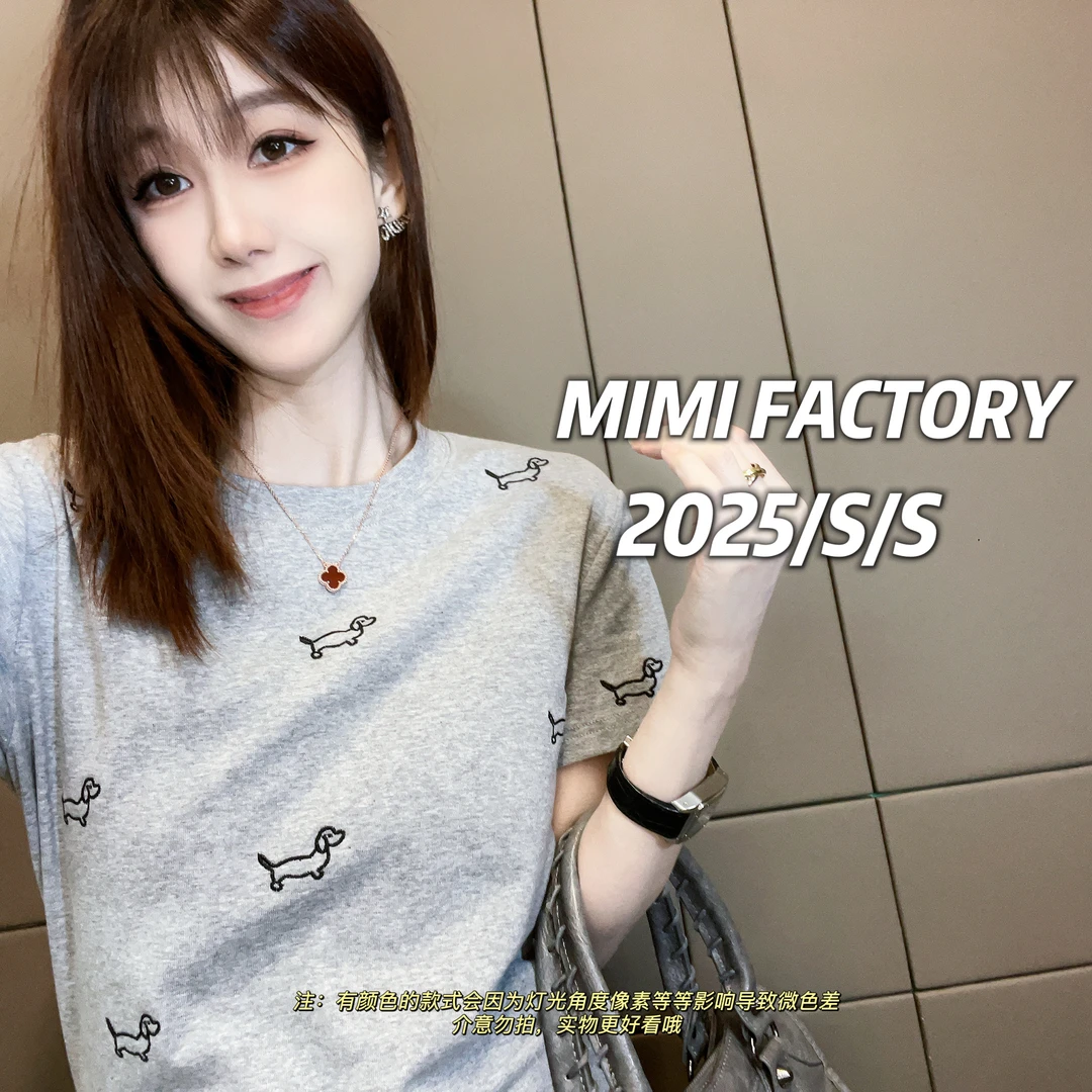 芈芈 2025新款短袖 小狗刺绣设计短袖T恤女显瘦百搭上衣2416#