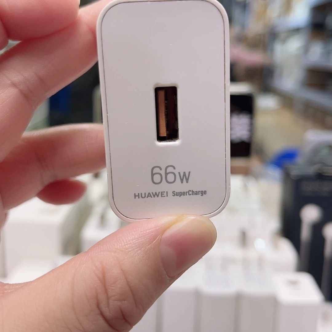 准新品华为66w 单口单头