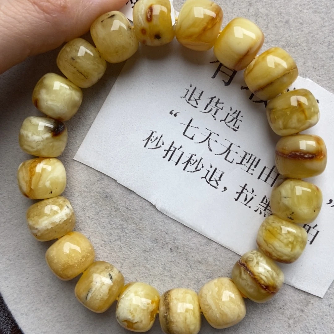 琥珀未镶嵌珠宝奇石30