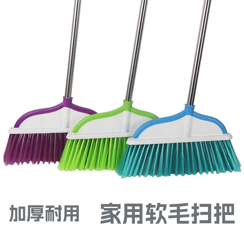 （2把）加大扫帚塑料加密扫把扫水不锈钢杆加长超大扫地笤帚扫把