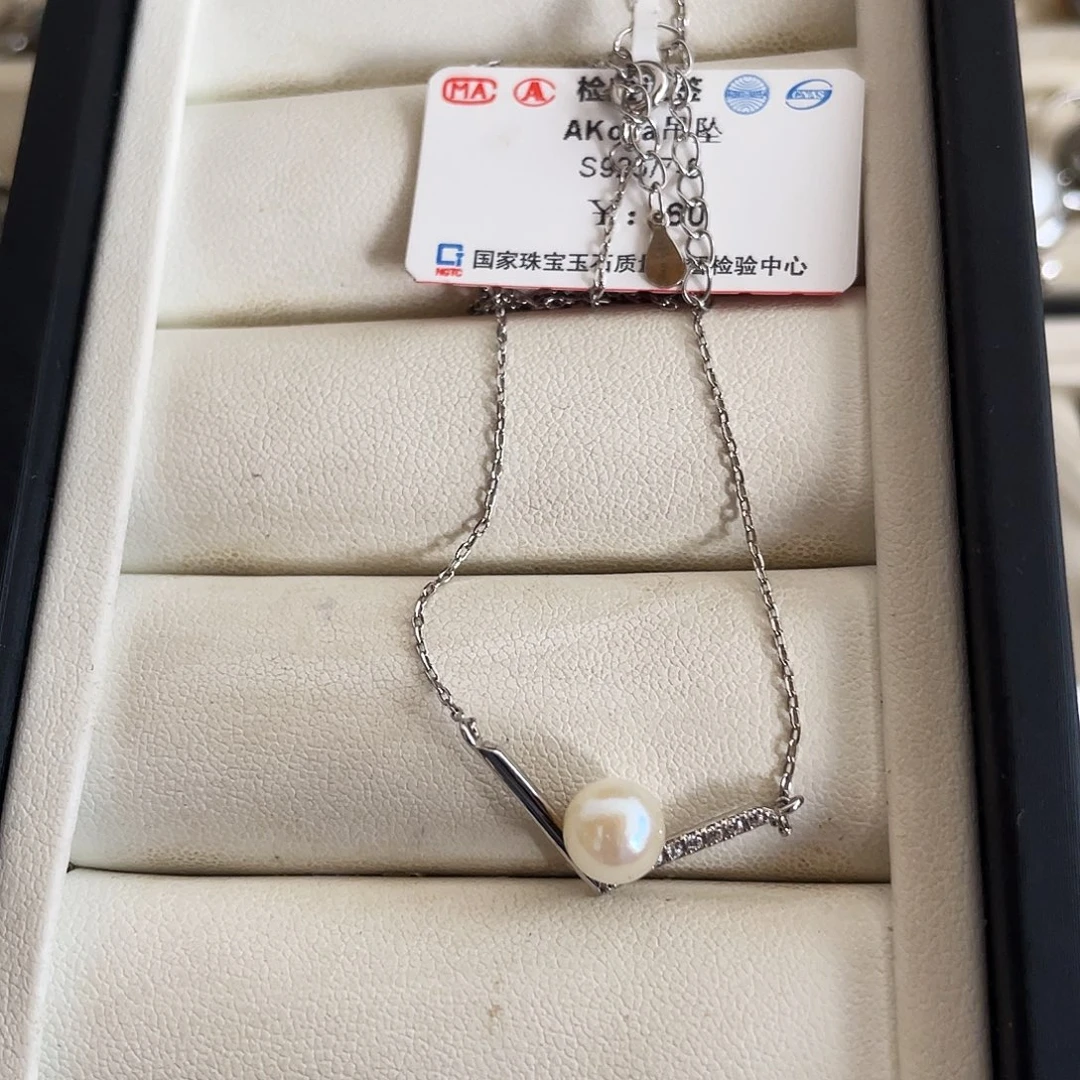 银S925镶嵌海水珍珠颈饰