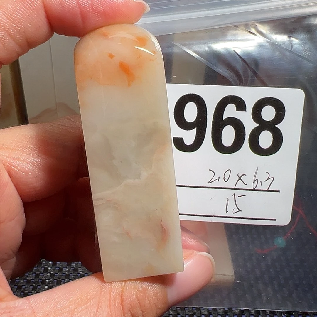 【闪购商品】寿山石印石老挝石