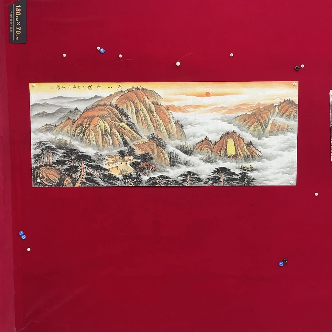 国画展展重中之重重中之重