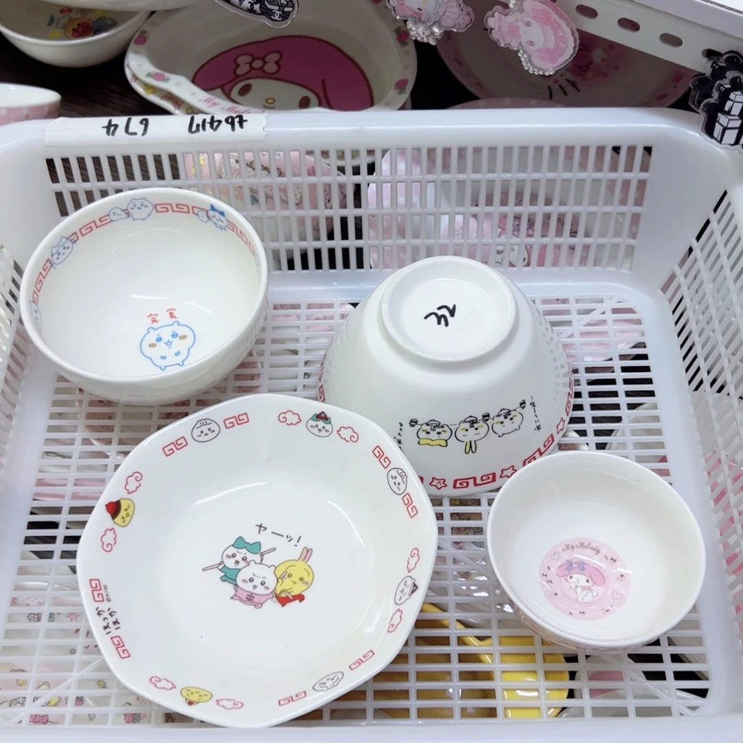 陶瓷制品偏远地区不包邮 微瑕