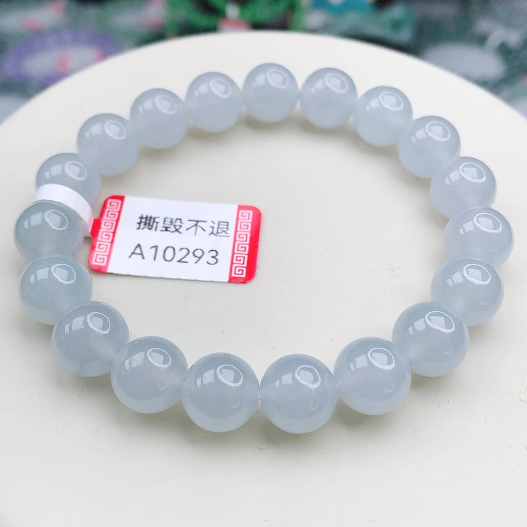未镶嵌手链翡翠翡翠10mm