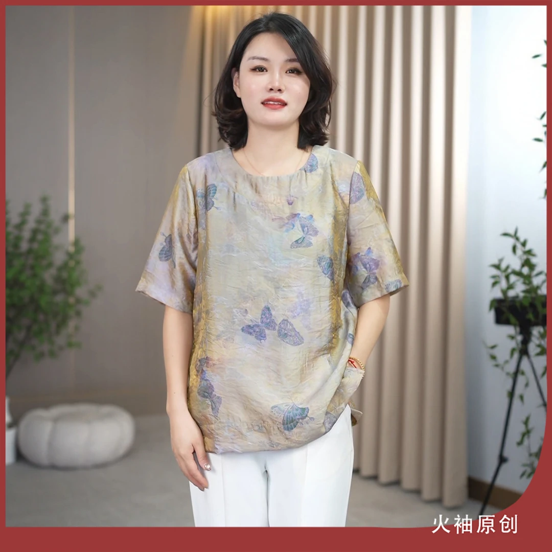 火袖G1187中老年妈妈装圆领印花夏装新款宽松显瘦洋气清爽小衫女