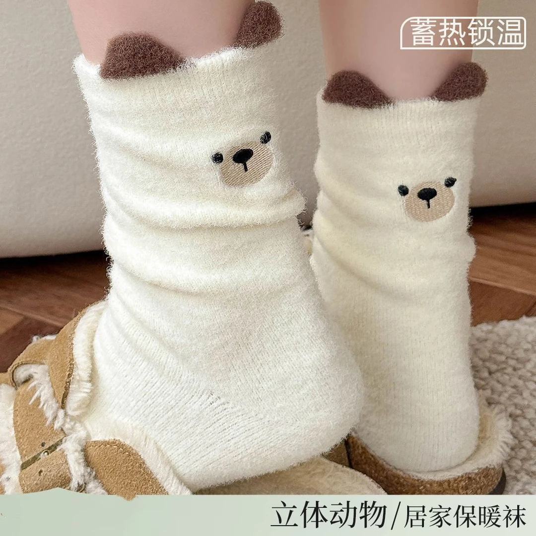 可爱动物加绒加厚袜女秋冬款防寒保暖中筒袜室内居家萌趣睡眠袜L