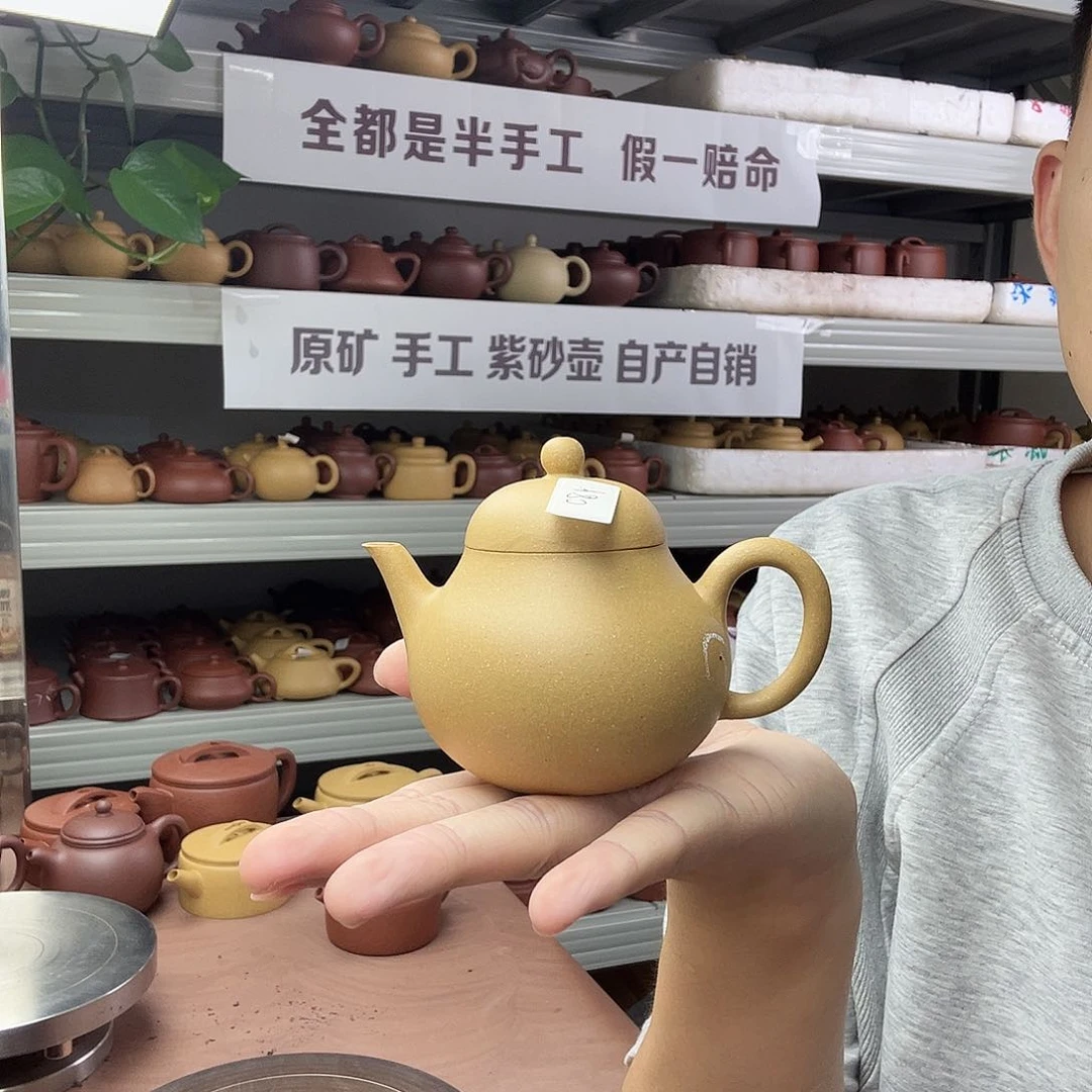 茶壶紫砂梨形壶微瑕