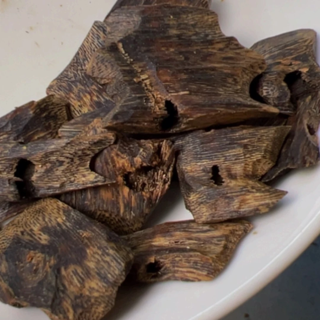 【闪购商品】沉香沉香碎屑奇楠金沙叶老块料21克