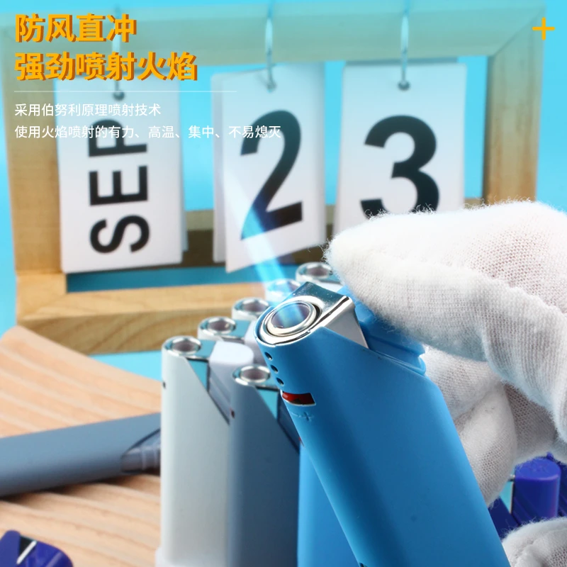 防风直冲蓝色光打火机充气磨砂个性创意潮送男女网红男朋友新款