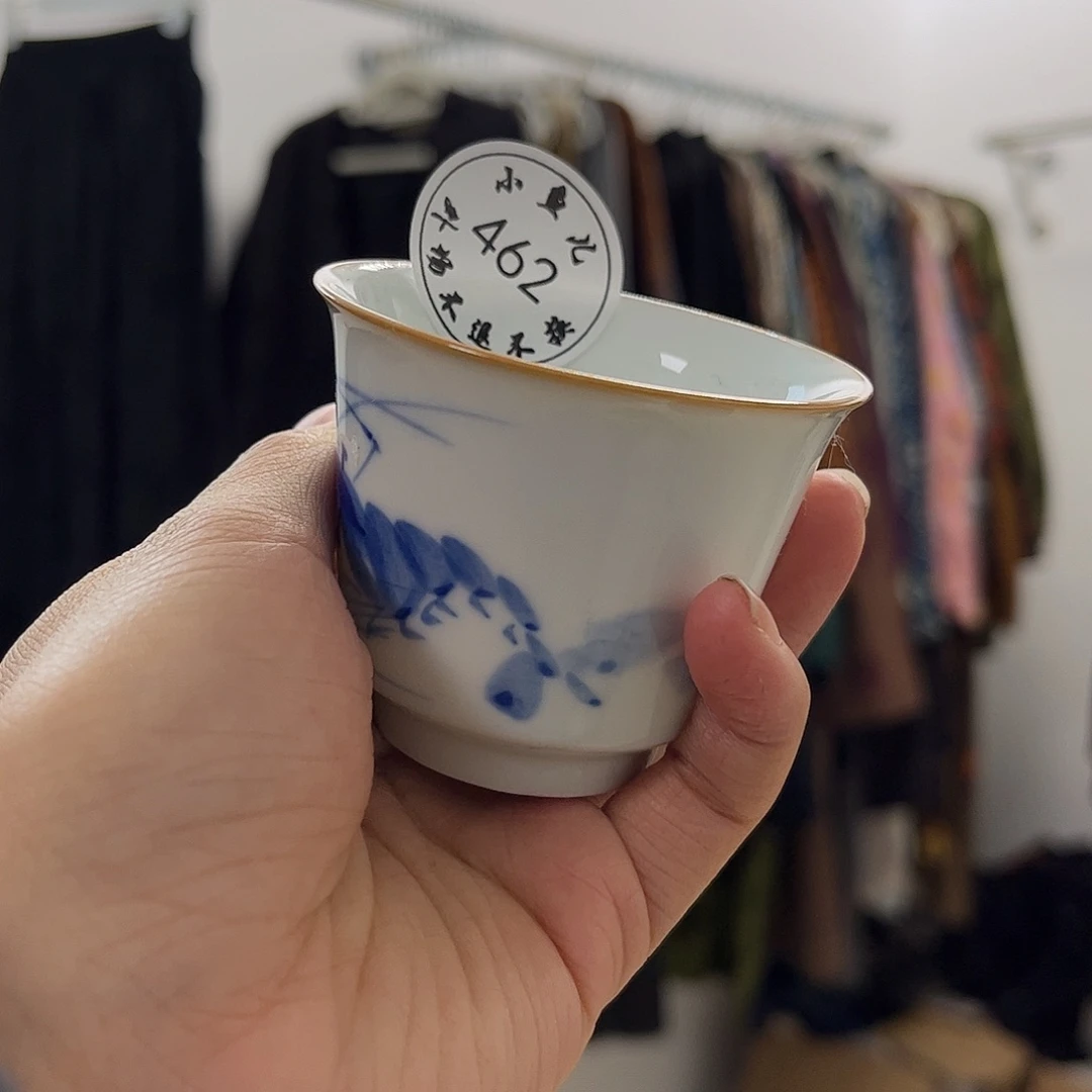 杯明**?462号好好好好好好