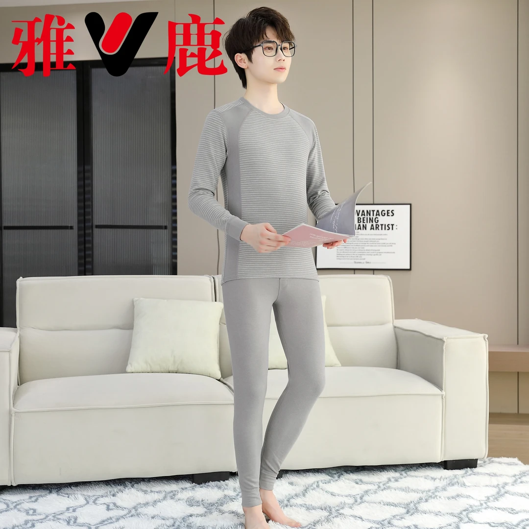 V/雅鹿正品冬季男青少年保暖内衣绵羊毛桑蚕丝套装加厚内穿青少年