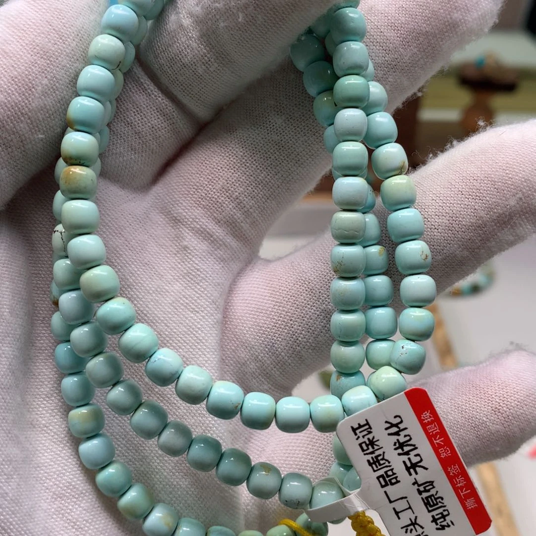 绿松石配饰未镶嵌