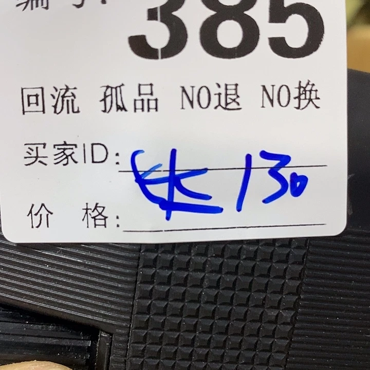 达*拉望远镜等设施齐全和环境幽雅