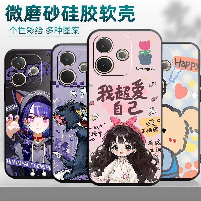 适用于OPPOA5活力版手机壳PKV110网红可爱a5oppo硅胶软壳oppo防摔