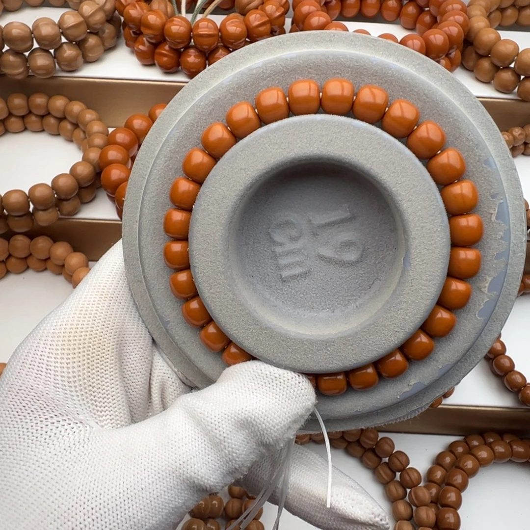 八***」核桃小凤仙小老行