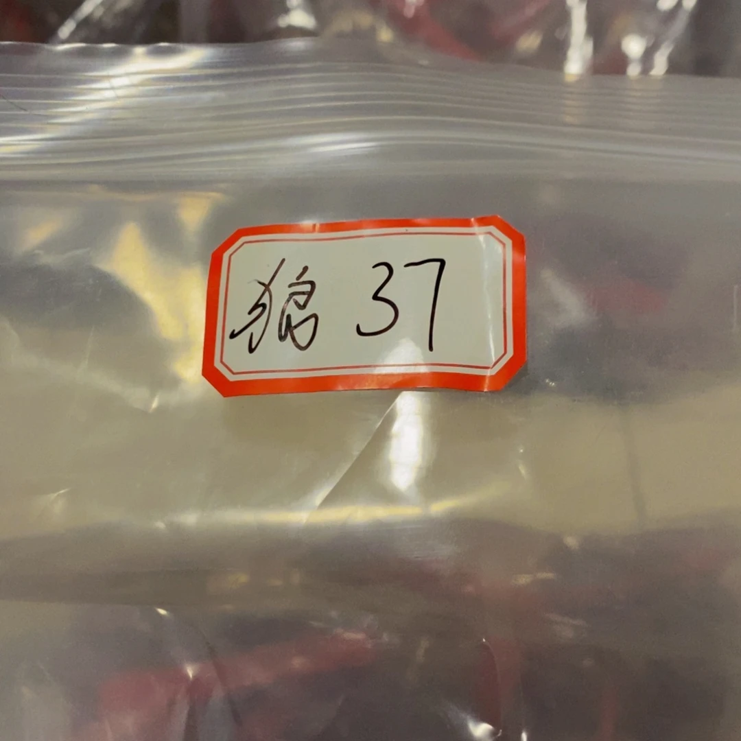 吊坠文玩核桃野狼37