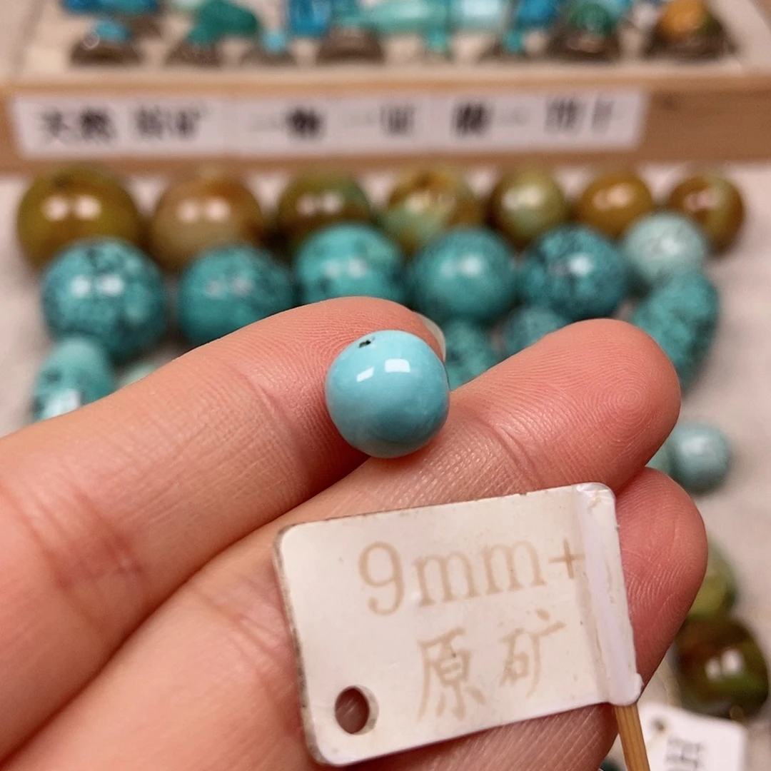 未镶嵌绿松石珠宝半成品