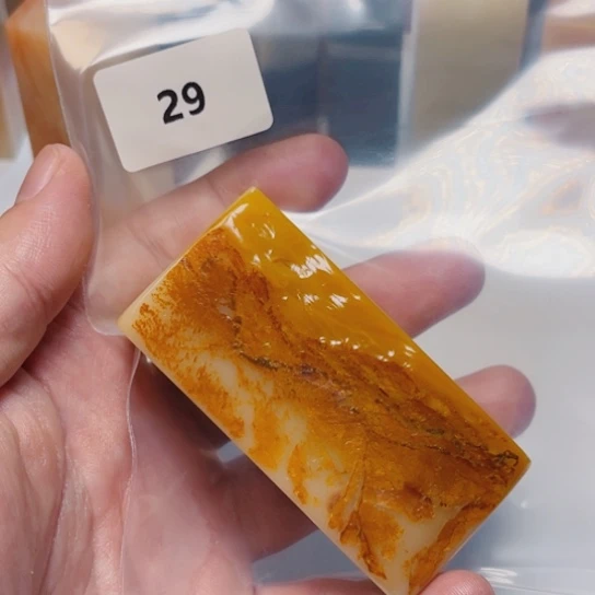 自***者老挝石老挝石北部黄