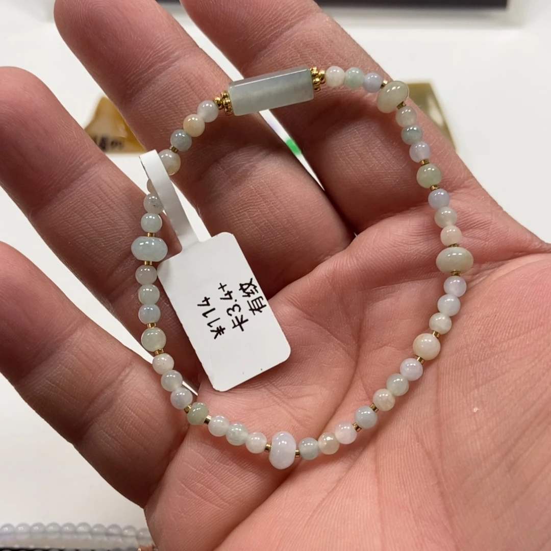 翡翠手镯未镶嵌翡翠