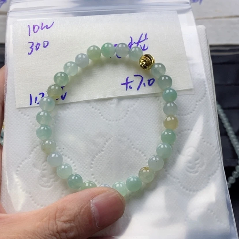 【闪购商品】翡翠挂件未镶嵌无*?