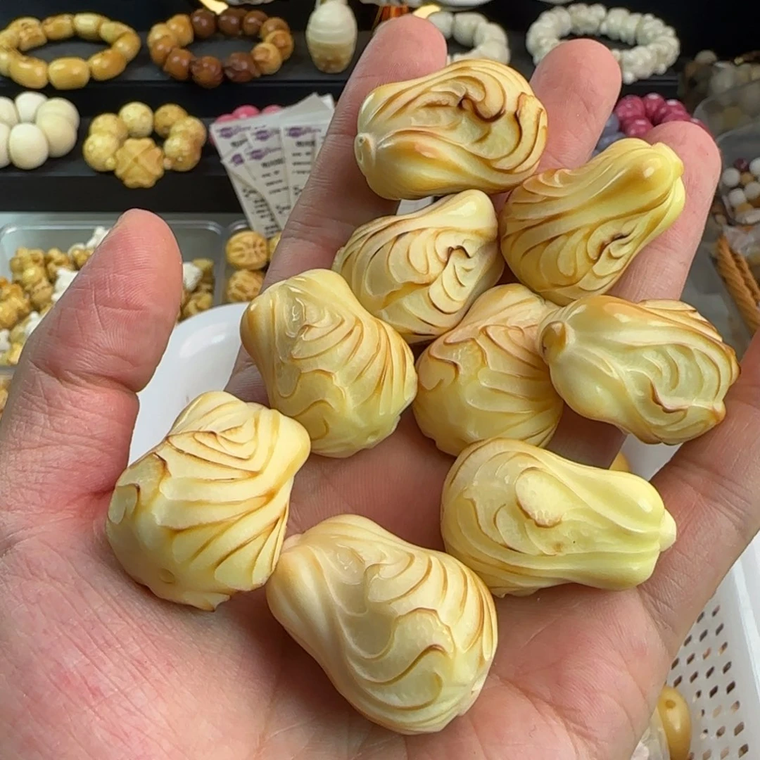 吊坠菩提根/象牙果微瑕疵卡30炭烤大白菜9颗