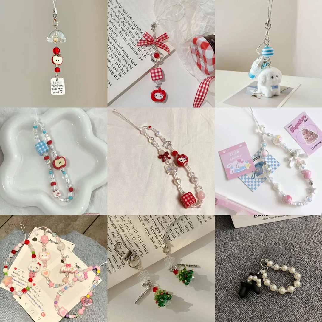 【直播间自选】手机链条可爱ins风多巴胺少女心