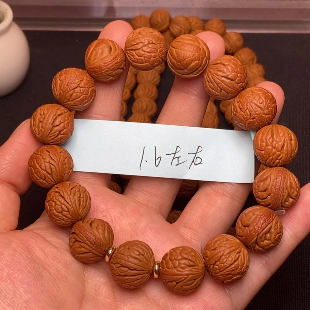桃核吊坠秦岭龙纹桃核2