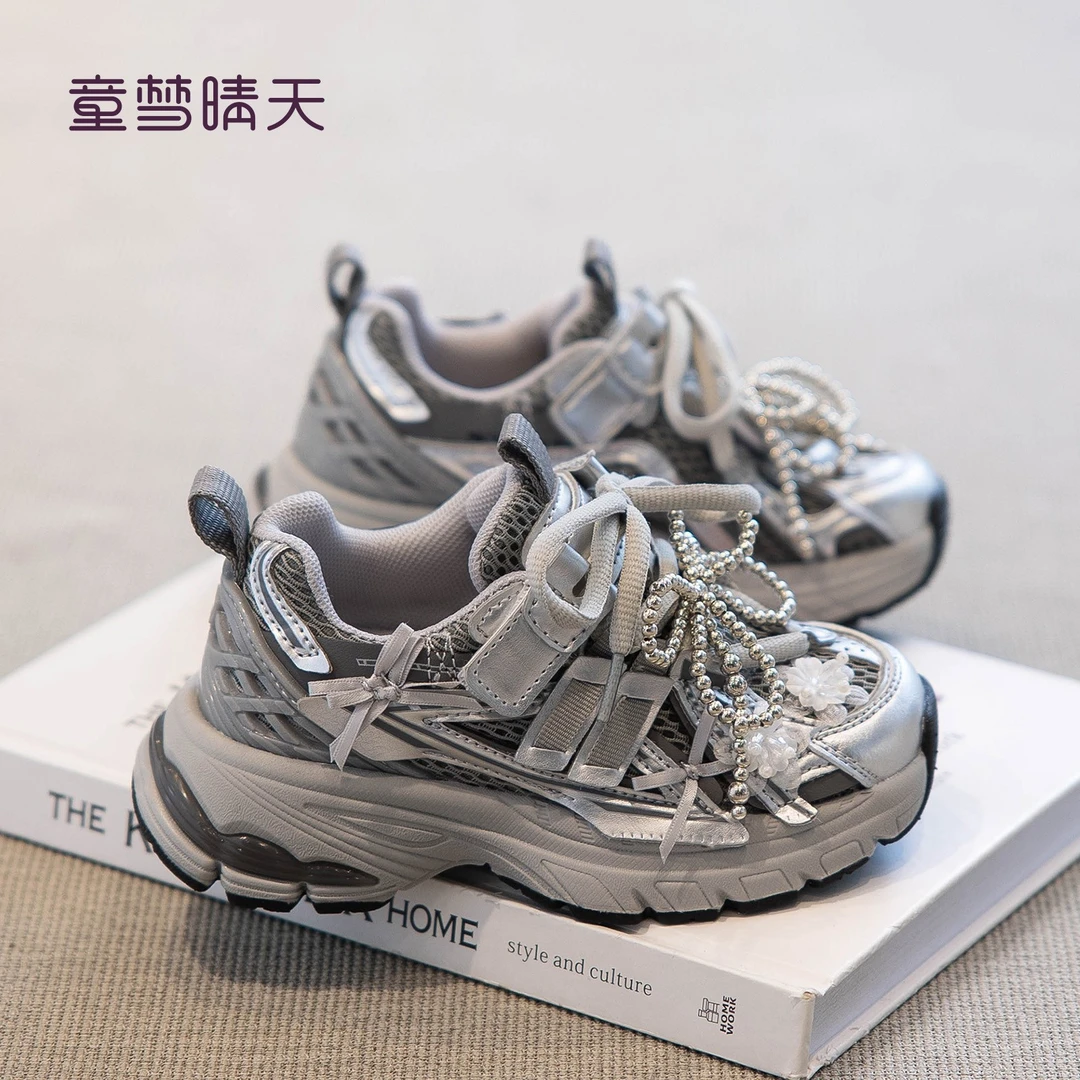 童梦晴天女童老爹鞋儿童运动鞋春季新款公主风小女孩鞋子透气网鞋