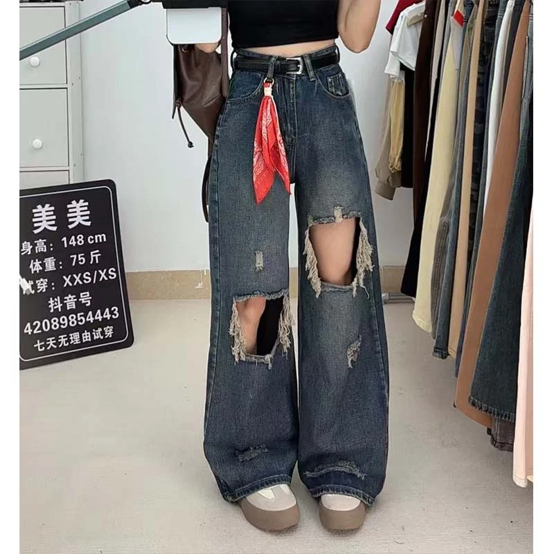 小个子美式复古水洗破洞牛仔裤女夏季高腰垂坠感拖地宽松阔腿裤子