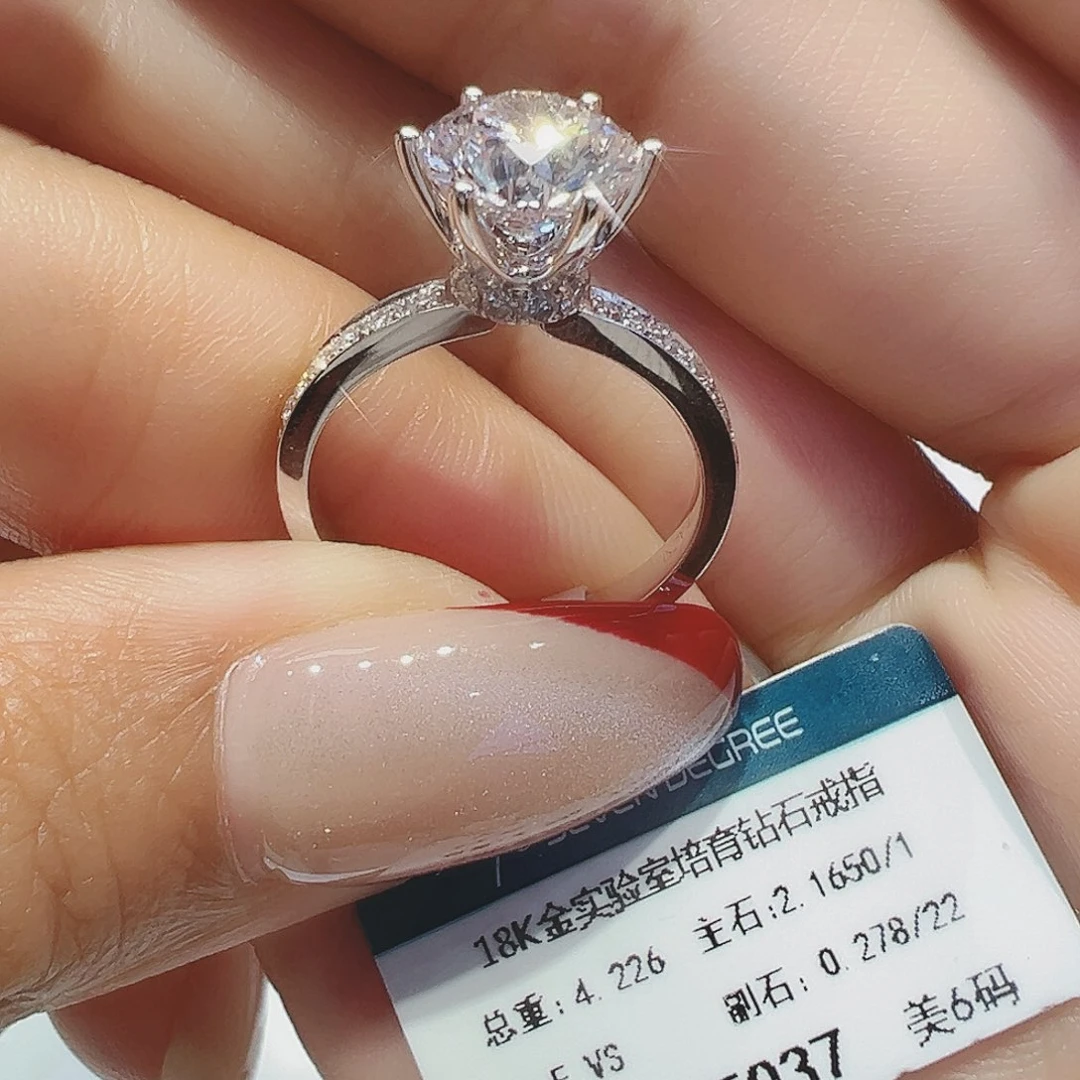 实验室培育钻石18K金镶嵌2.165ct12-13