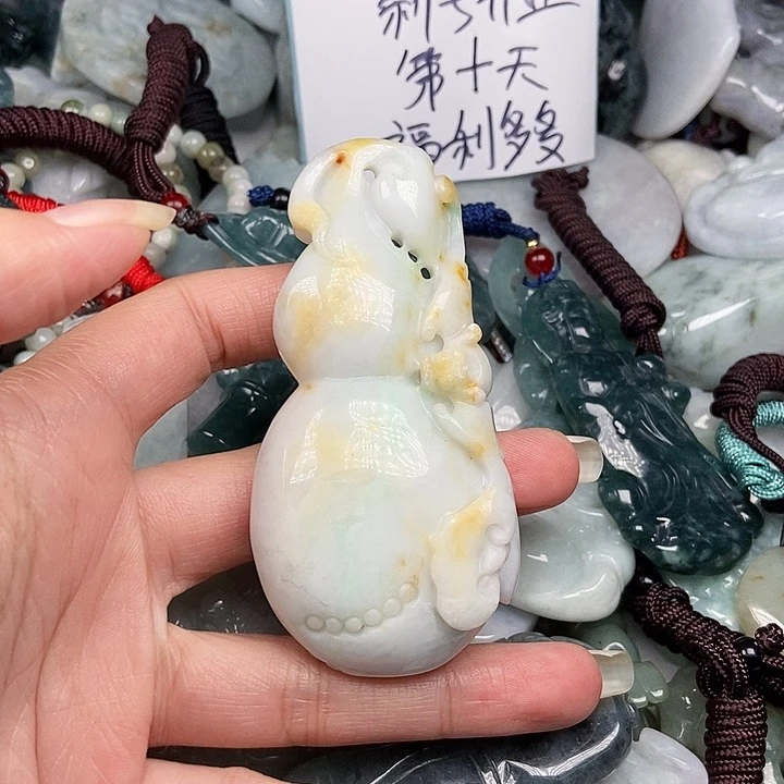 未镶嵌挂件翡翠翡翠