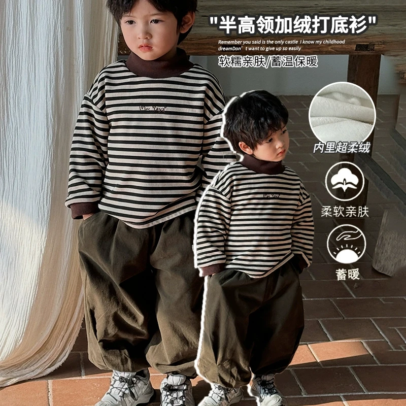 韩版儿童中领撞色卫衣24DV340男童女童双层加绒条纹套头衫