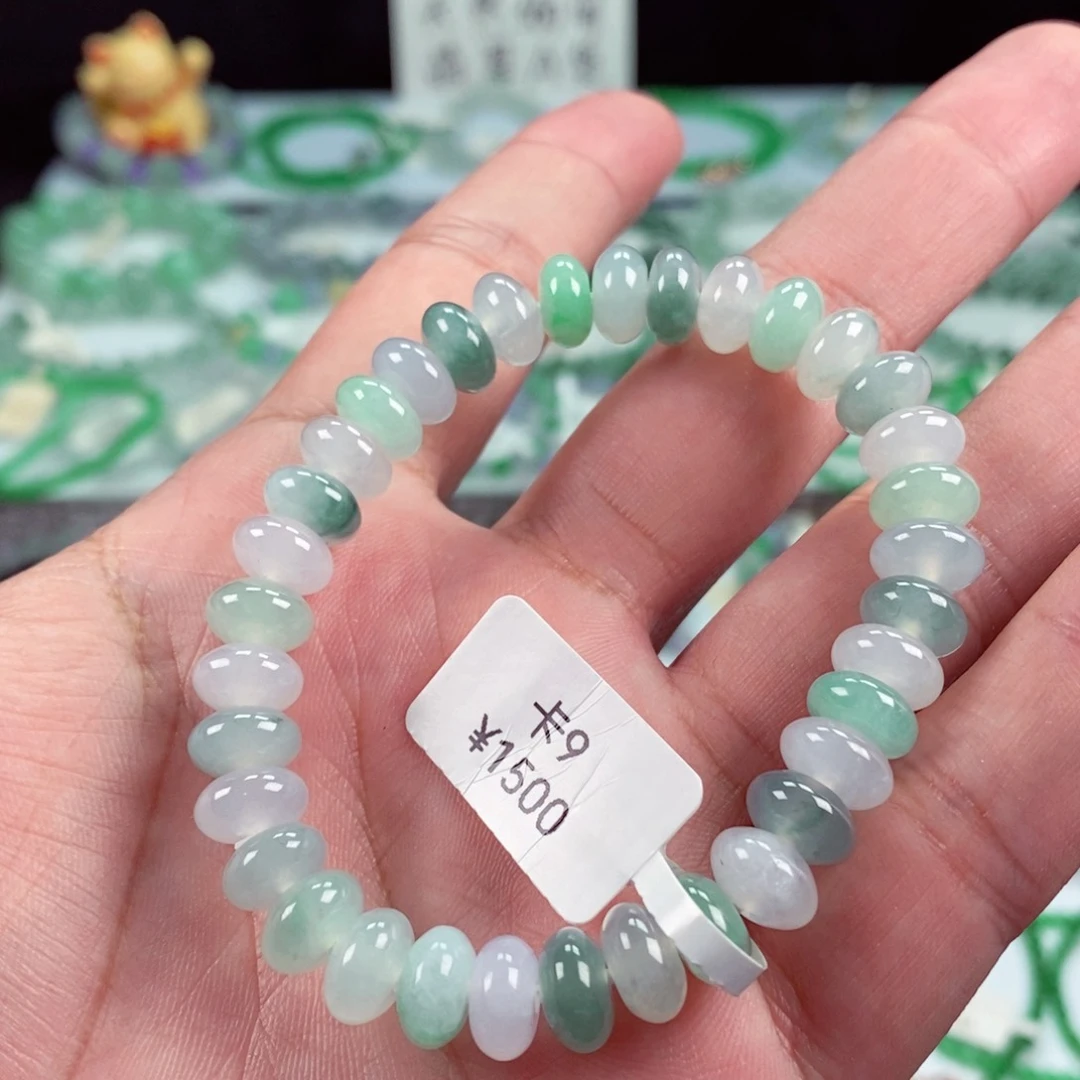 未镶嵌手链翡翠卡9