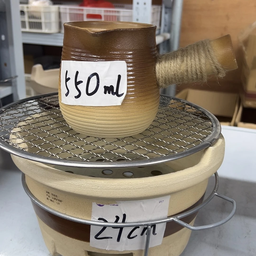 陶炉陶炉陶炉炉口24cm罐罐约550ml