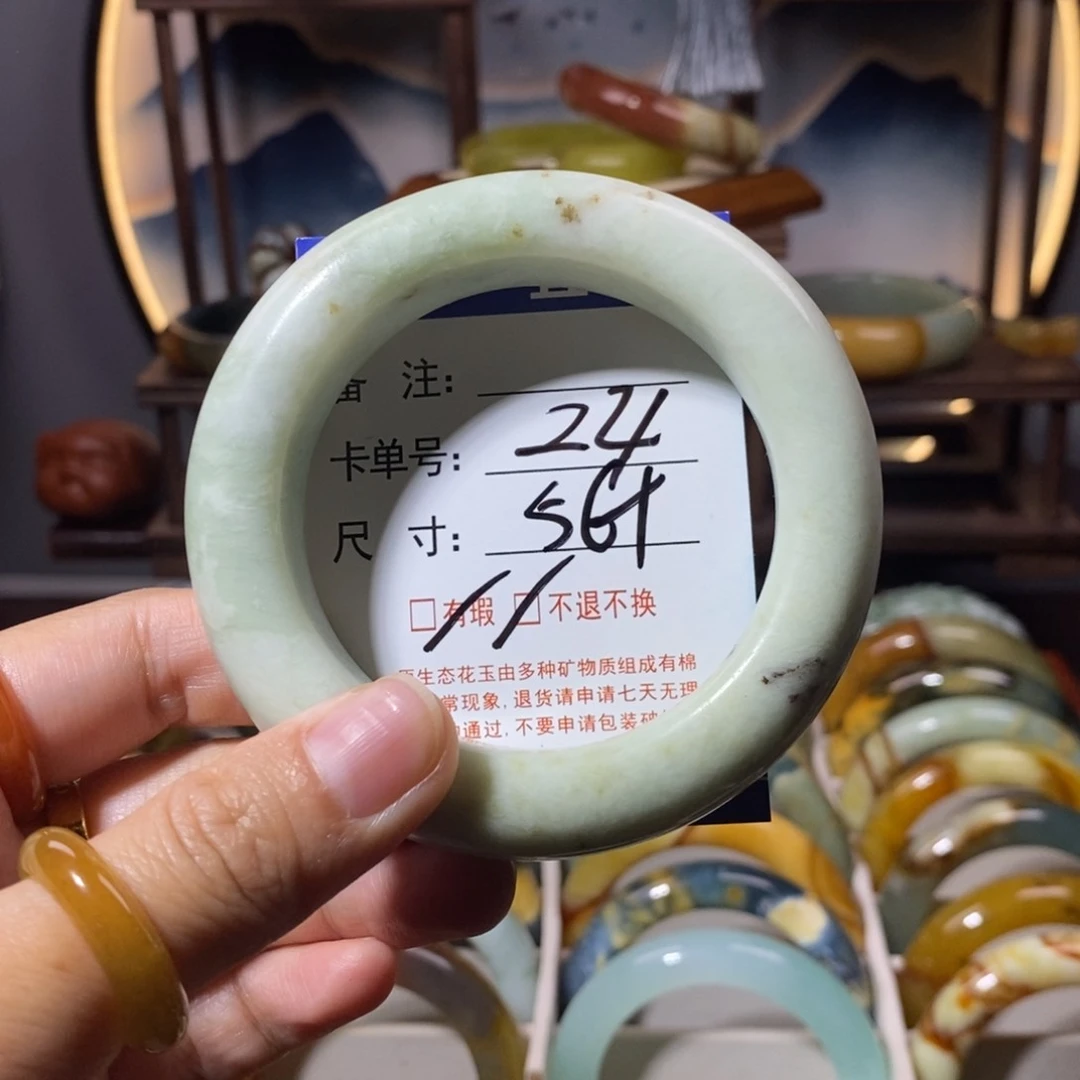 蛇纹石玉未镶嵌手镯