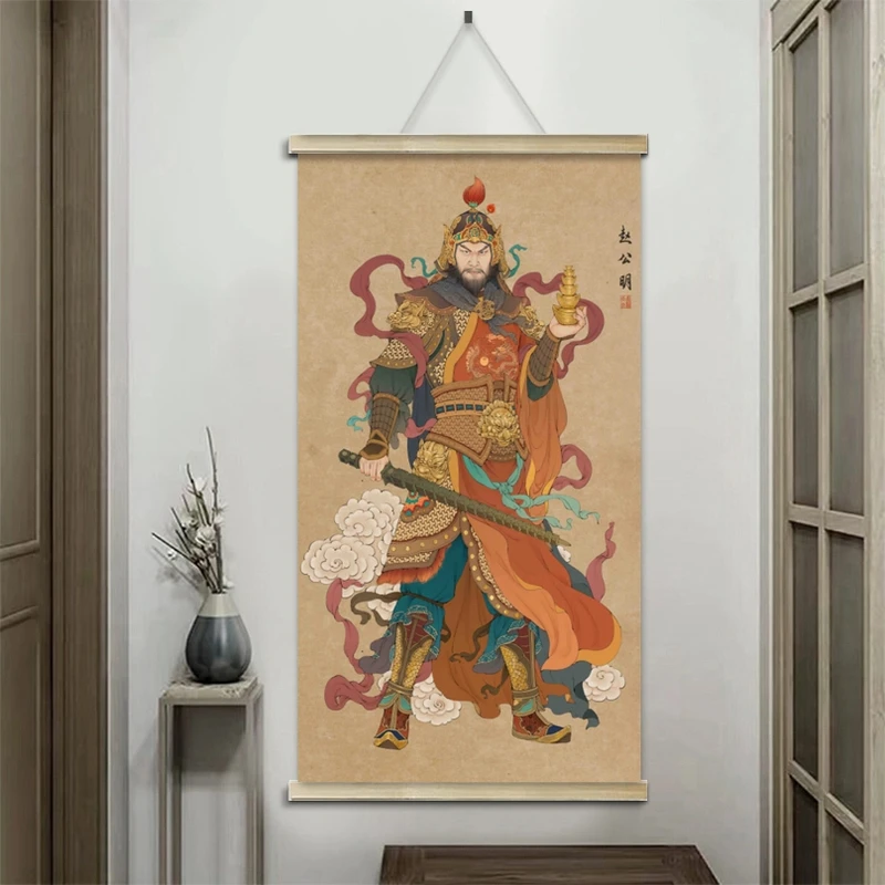 (赵公明)清晰木轴布艺挂画实木挂画卷轴山水清新家居装饰画高品质