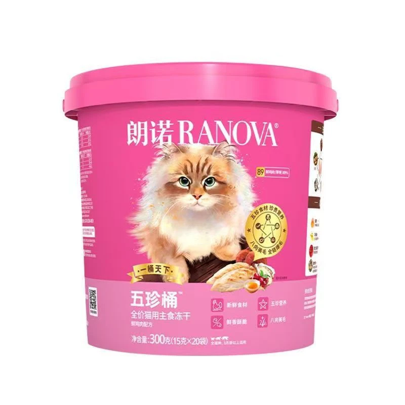 朗诺五珍桶全价猫用主食冻干成猫鸡肉鲜肉猫粮300g